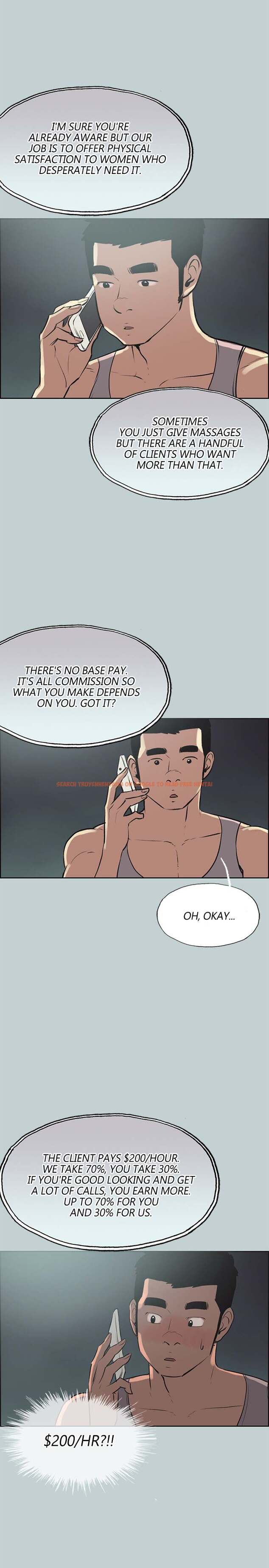 Read Hentai Image 6 174 in comic Love Square - Chapter 53 - hentaitnt.net