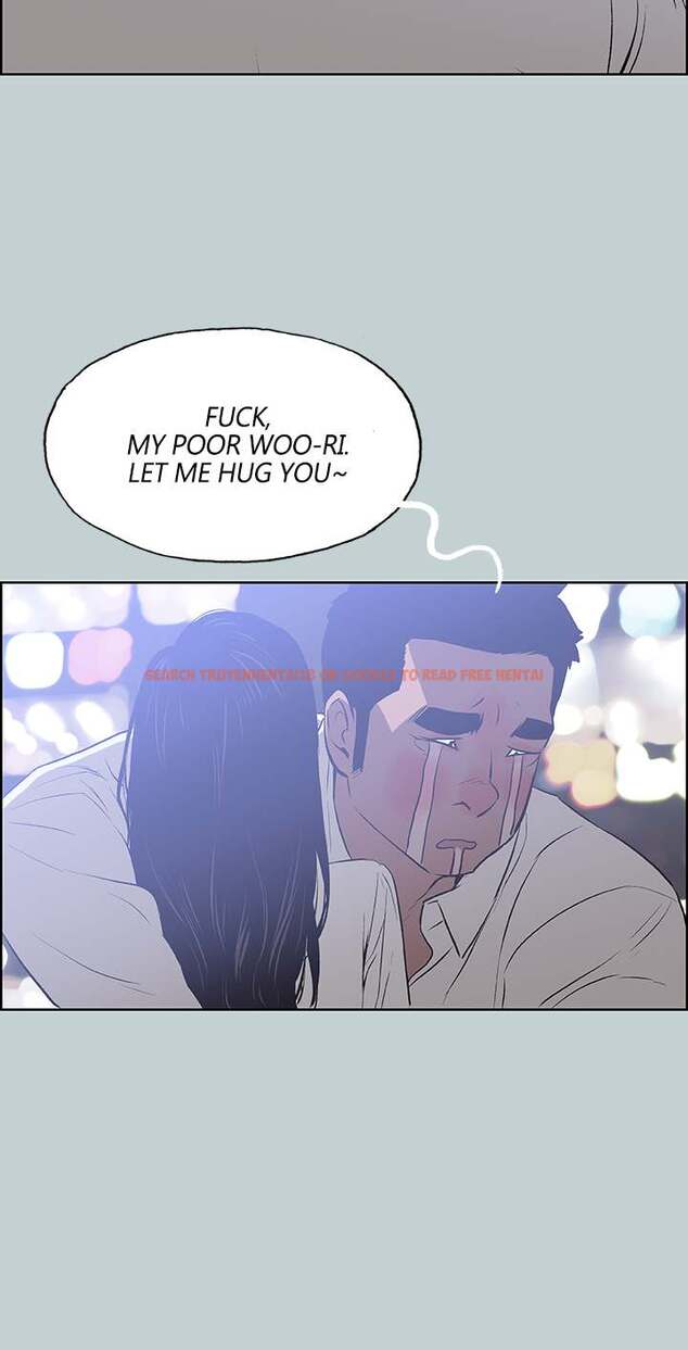Read Hentai Image 30 169 in comic Love Square - Chapter 59 - hentaitnt.net