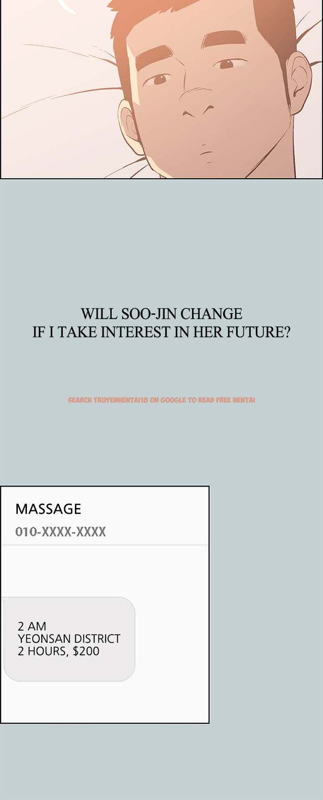Read Hentai Image 11 164 in comic Love Square - Chapter 64 - hentaitnt.net