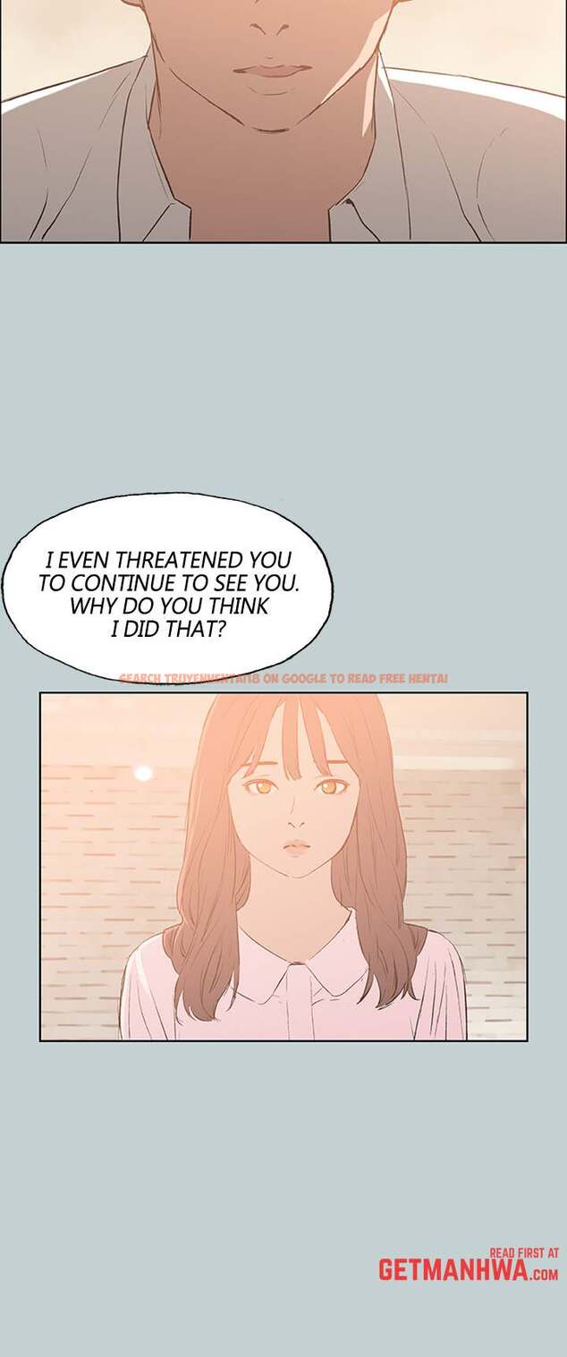 Read Hentai Image 16 159 in comic Love Square - Chapter 71 - hentaitnt.net