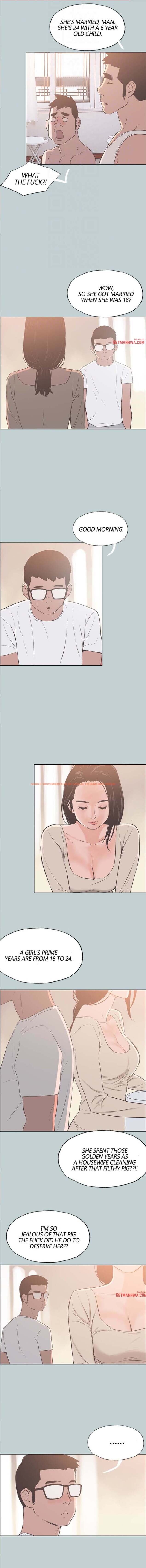 Read Hentai Image 13 150 in comic Love Square - Chapter 83 - hentaitnt.net
