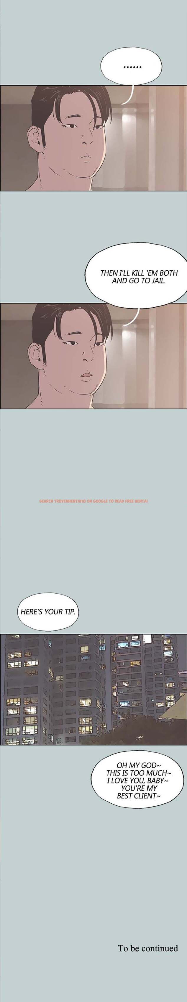 Read Hentai Image 13 150 in comic Love Square - Chapter 86 - hentaitnt.net