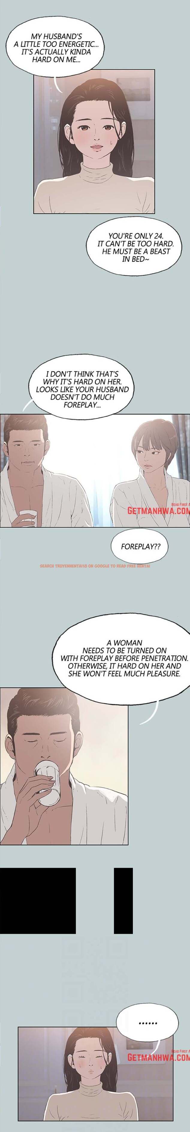 Read Hentai Image 2 149 in comic Love Square - Chapter 88 - hentaitnt.net