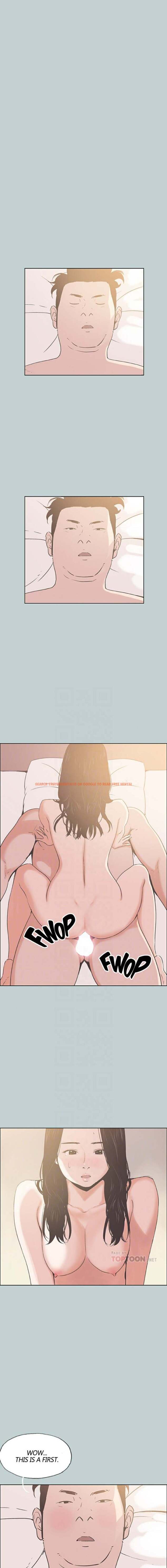 Read Hentai Image 5 149 in comic Love Square - Chapter 91 - www.hentaitnt.net