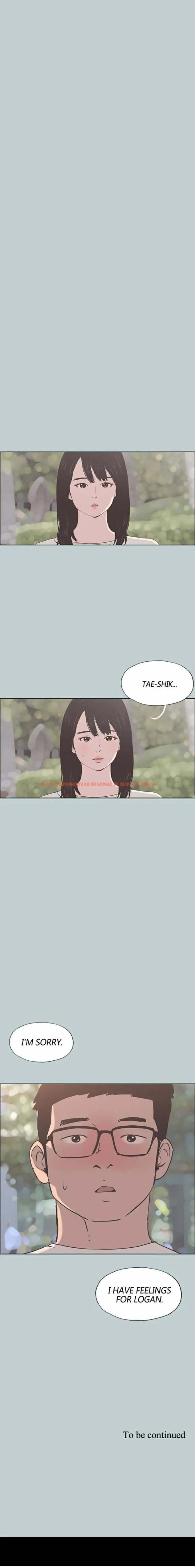 Read Hentai Image 12 149 in comic Love Square - Chapter 92 - hentaitnt.net