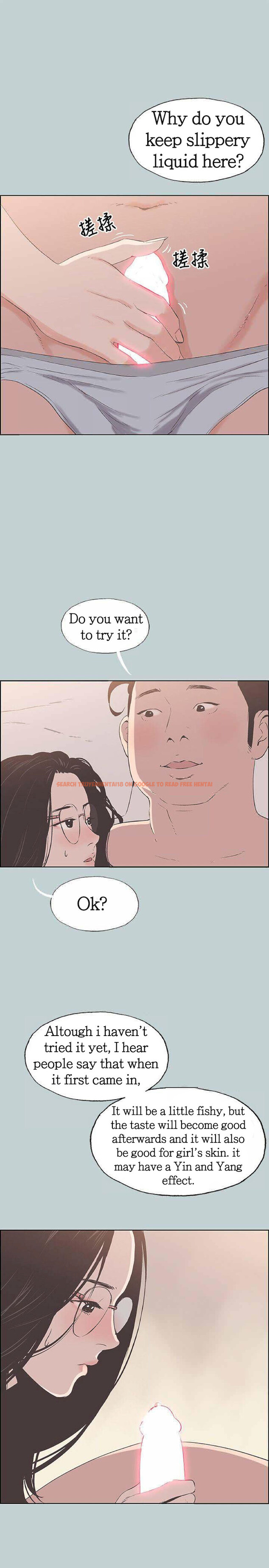 Read Hentai Image 5 145 in comic Love Square - Chapter 94 - www.hentaitnt.net