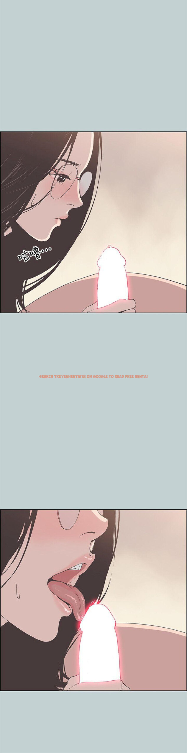 Read Hentai Image 6 149 in comic Love Square - Chapter 94 - www.hentaitnt.net