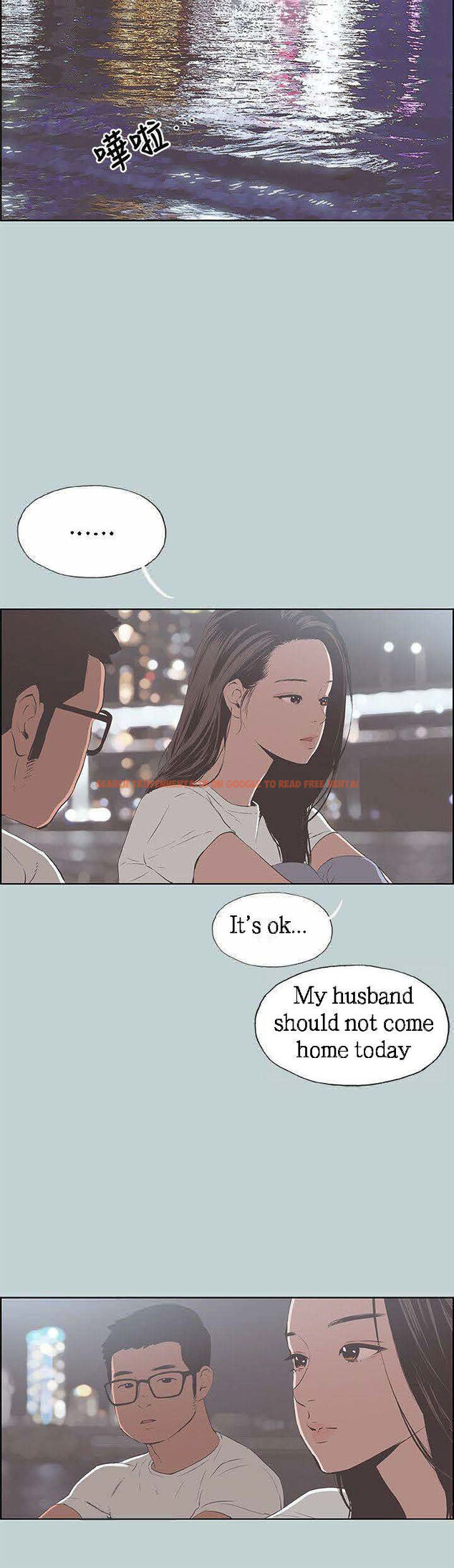 Read Hentai Image 12 145 in comic Love Square - Chapter 95 - hentaitnt.net
