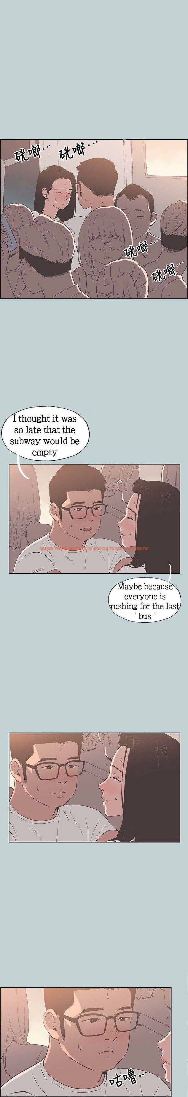 Read Hentai Image 19 145 in comic Love Square - Chapter 95 - hentaitnt.net