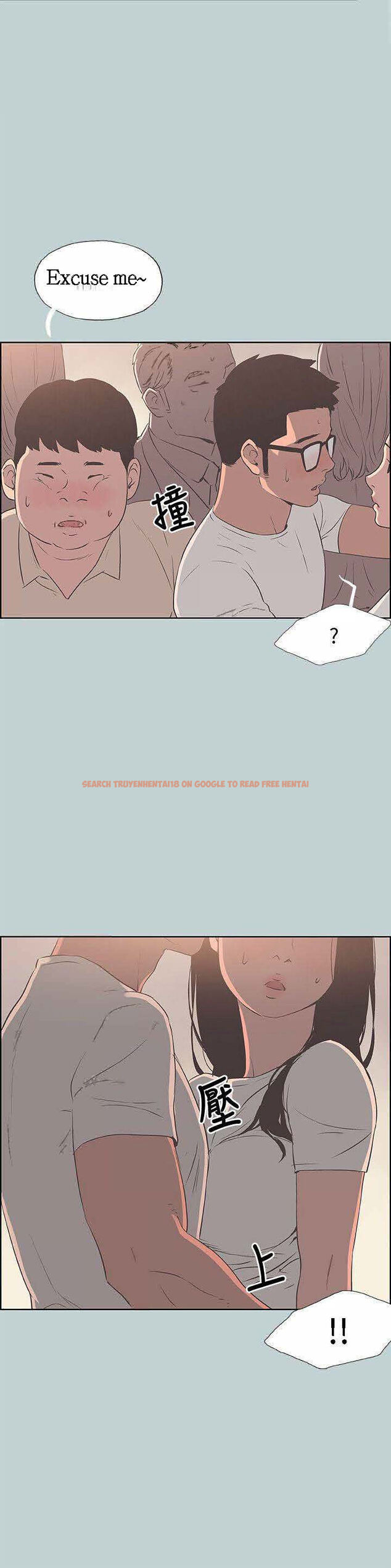 Read Hentai Image 20 145 in comic Love Square - Chapter 95 - hentaitnt.net