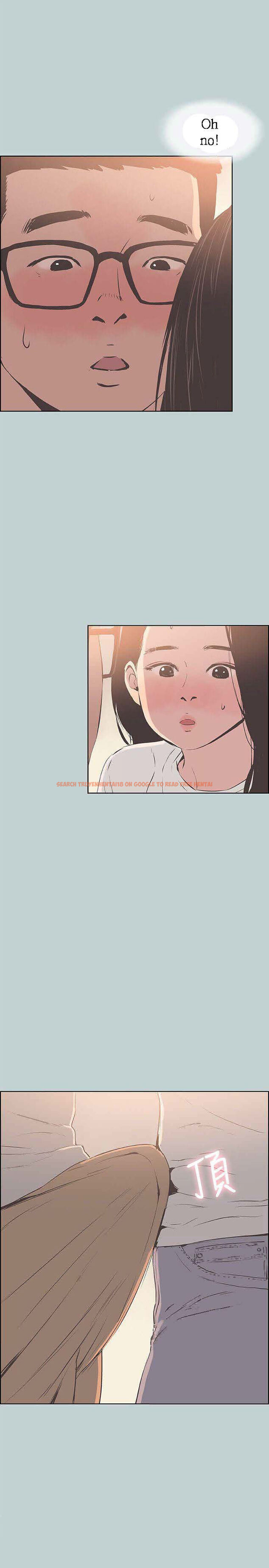 Read Hentai Image 23 145 in comic Love Square - Chapter 95 - hentaitnt.net
