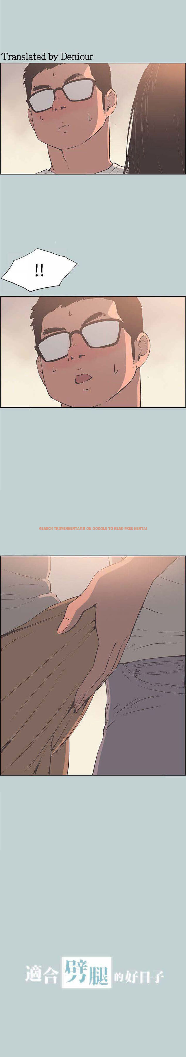 Read Hentai Image 2 145 in comic Love Square - Chapter 96 - hentaitnt.net