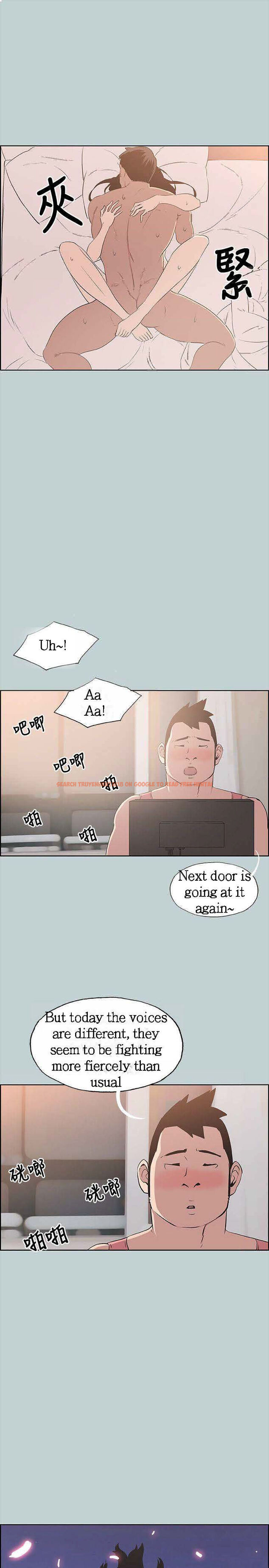 Read Hentai Image 21 145 in comic Love Square - Chapter 96 - hentaitnt.net