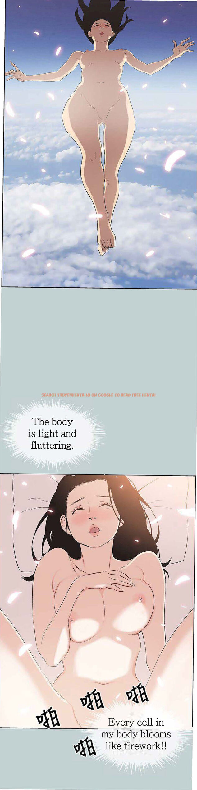 Read Hentai Image 22 145 in comic Love Square - Chapter 96 - hentaitnt.net
