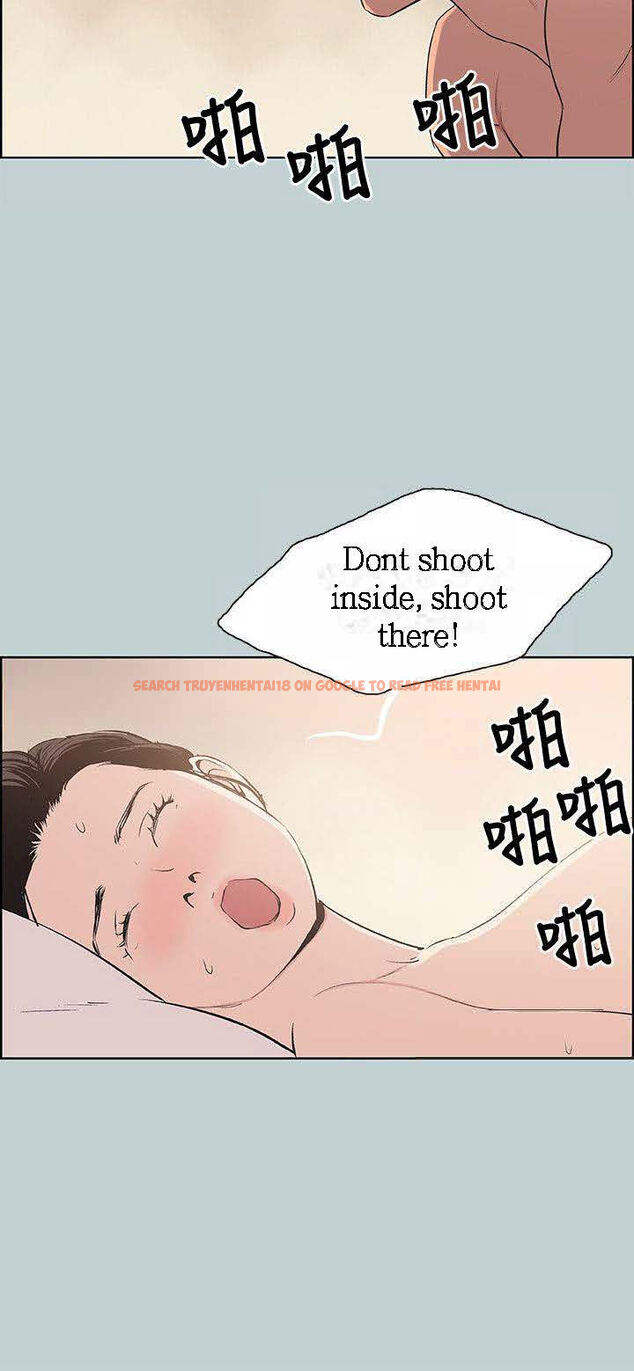 Read Hentai Image 24 145 in comic Love Square - Chapter 96 - hentaitnt.net
