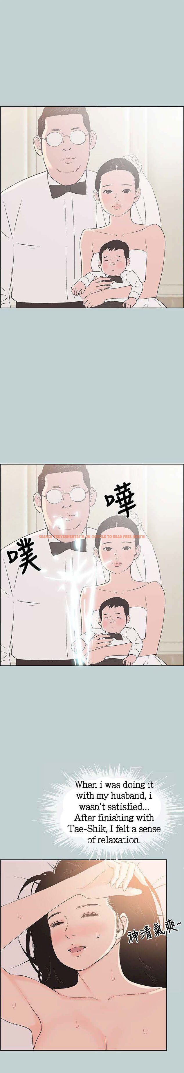 Read Hentai Image 25 145 in comic Love Square - Chapter 96 - hentaitnt.net