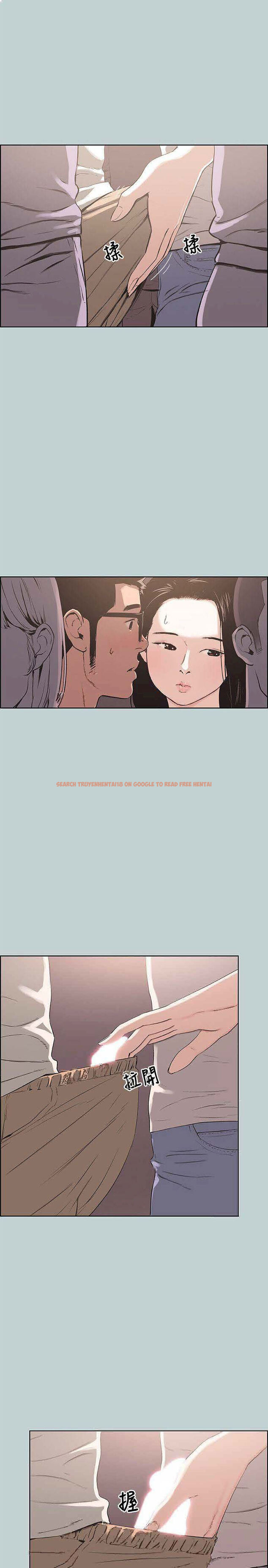 Read Hentai Image 3 145 in comic Love Square - Chapter 96 - hentaitnt.net