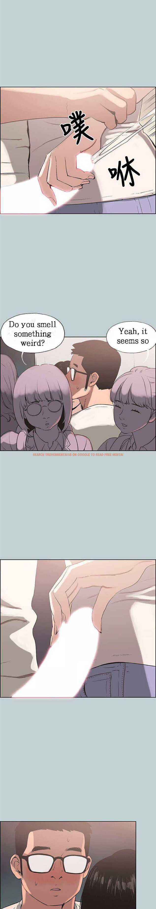Read Hentai Image 7 145 in comic Love Square - Chapter 96 - hentaitnt.net