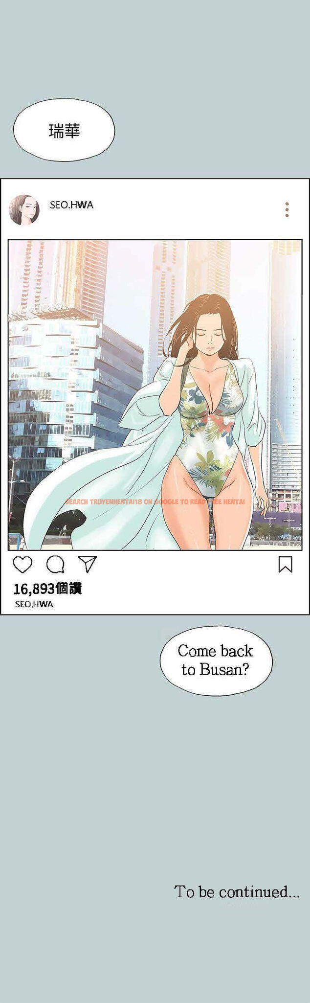 Read Hentai Image 28 145 in comic Love Square - Chapter 97 - hentaitnt.net