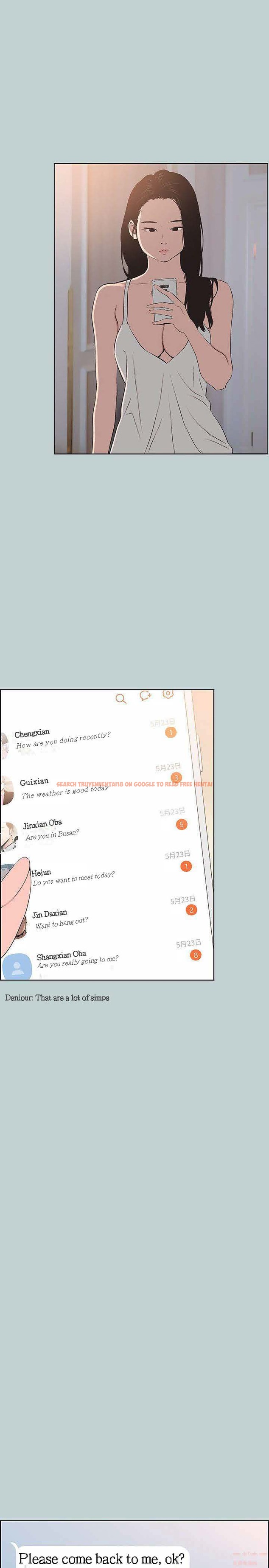 Read Hentai Image 11 145 in comic Love Square - Chapter 98 - hentaitnt.net