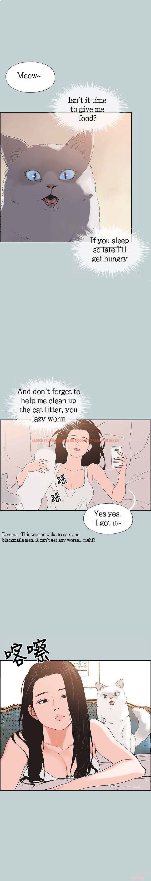 Read Hentai Image 19 145 in comic Love Square - Chapter 98 - hentaitnt.net