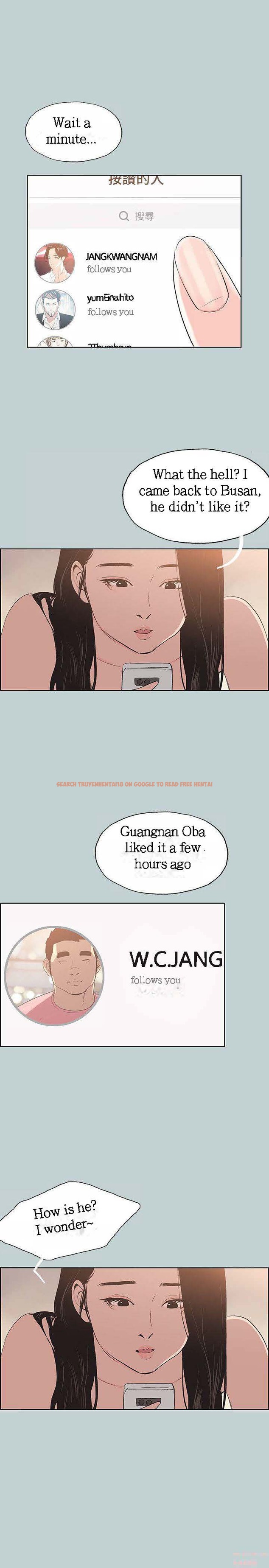Read Hentai Image 21 145 in comic Love Square - Chapter 98 - hentaitnt.net
