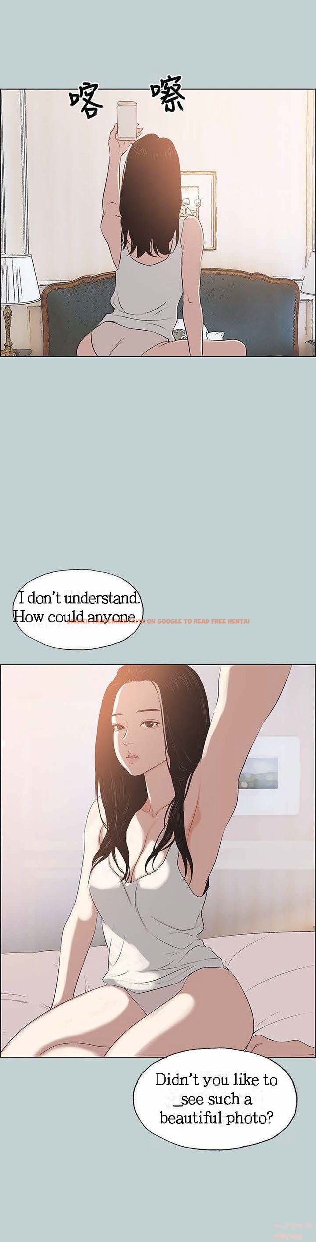 Read Hentai Image 22 145 in comic Love Square - Chapter 98 - hentaitnt.net