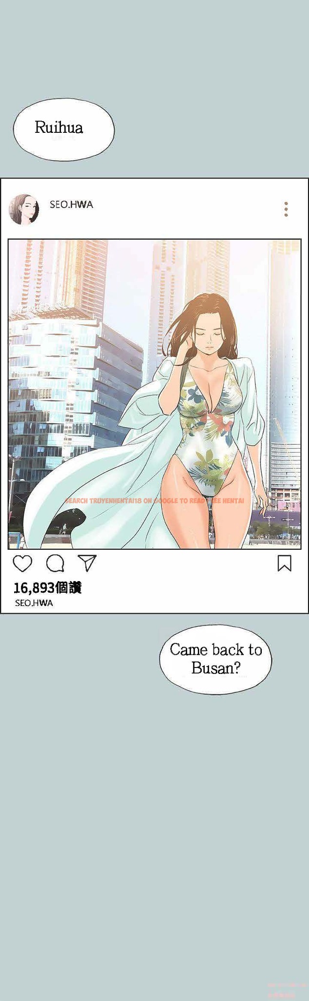 Read Hentai Image 3 145 in comic Love Square - Chapter 98 - hentaitnt.net