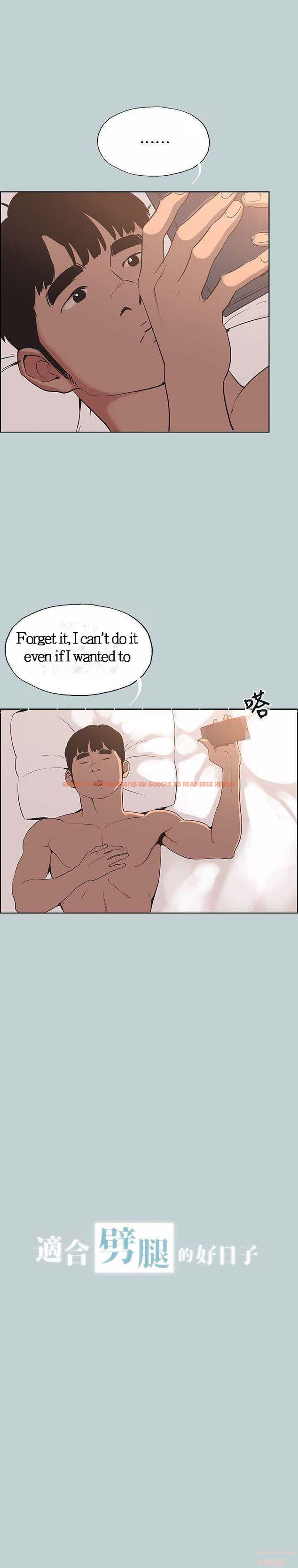 Read Hentai Image 4 145 in comic Love Square - Chapter 98 - hentaitnt.net
