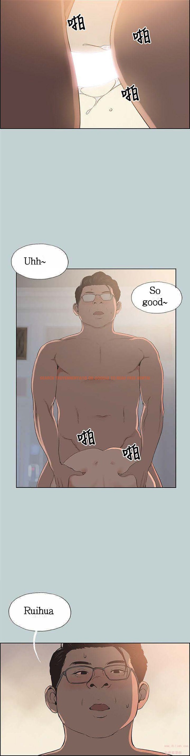 Read Hentai Image 6 145 in comic Love Square - Chapter 98 - hentaitnt.net