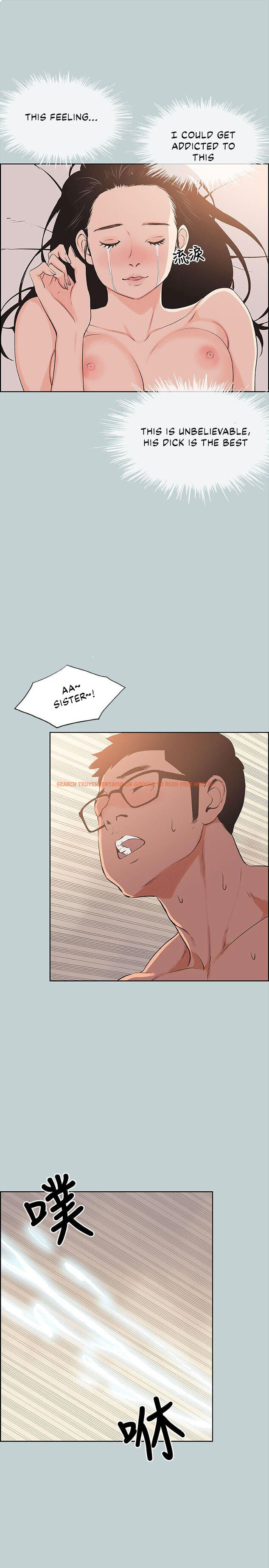 Read Hentai Image 11 144 in comic Love Square - Chapter 99 - hentaitnt.net