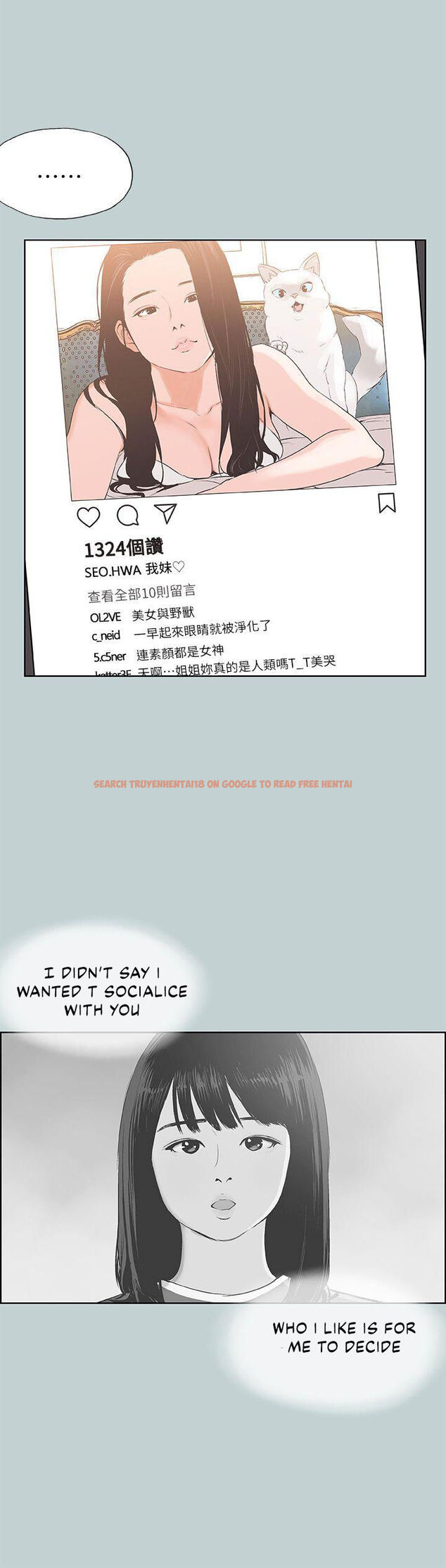 Read Hentai Image 27 145 in comic Love Square - Chapter 99 - hentaitnt.net