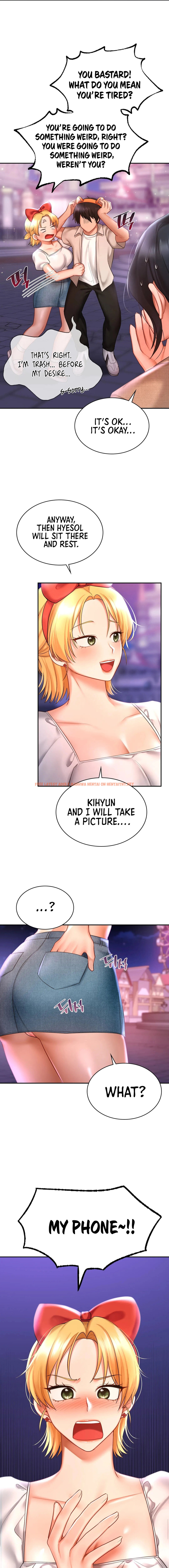 Read Hentai Image 11 885 in comic Love Theme Park - Chapter 14 - hentaitnt.net