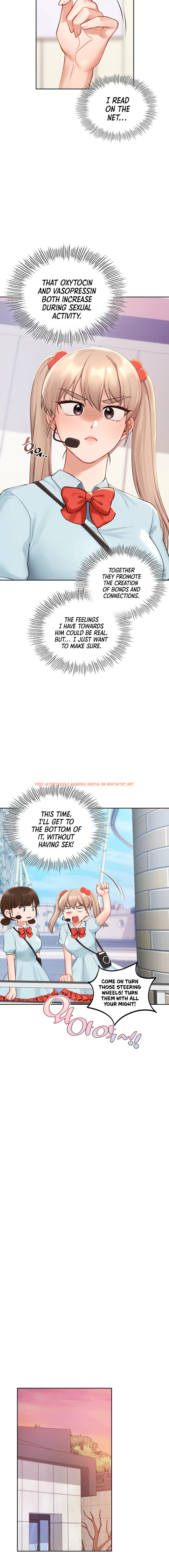 Read Hentai Image 3 16701 in comic Love Theme Park - Chapter 36 - hentaitnt.net