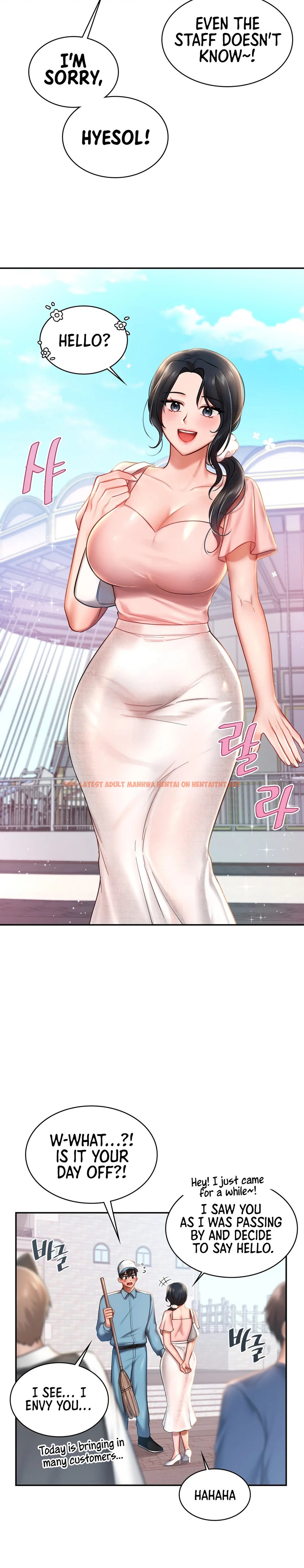 Read Hentai Image 15 935 in comic Love Theme Park - Chapter 4 - hentaitnt.net