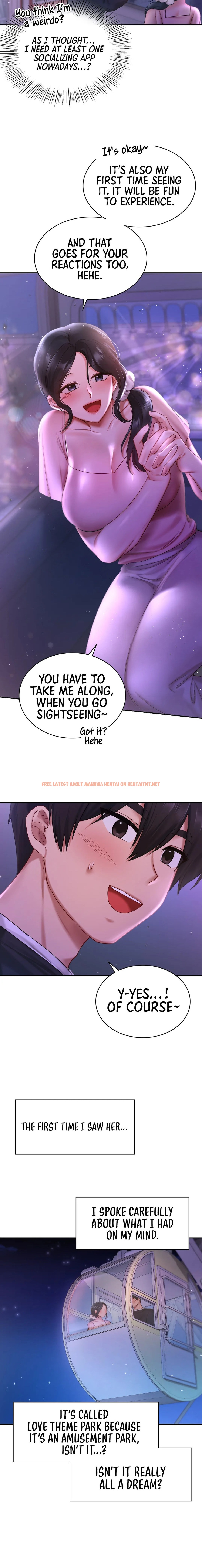 Read Hentai Image 24 117 in comic Love Theme Park - Chapter 7 - hentaitnt.net