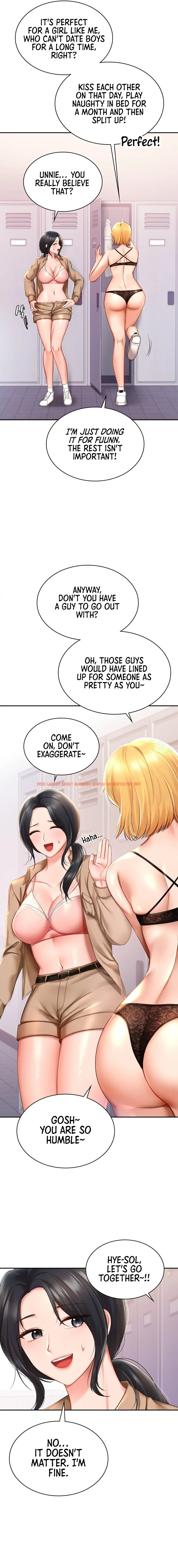 Read Hentai Image 12 203 in comic Love Theme Park - Chapter 8 - hentaitnt.net