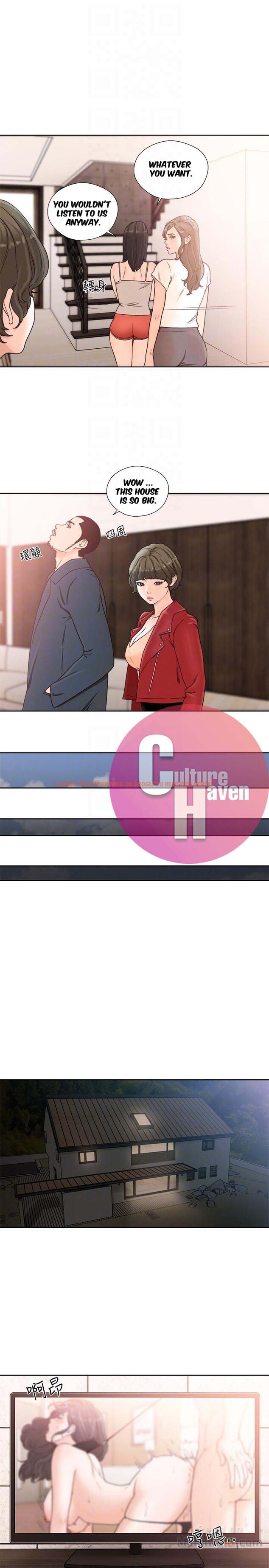 Read Hentai Image 16 417 in comic Lust Awakening - Chapter 100 - www.hentaitnt.net