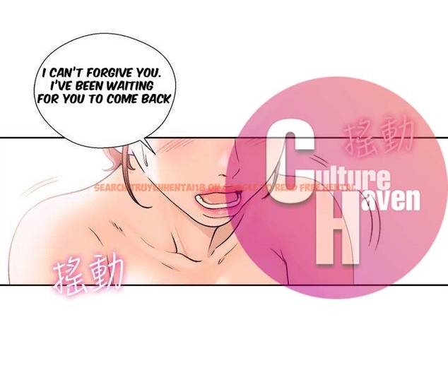 Read Hentai Image 2 417 in comic Lust Awakening - Chapter 100 - www.hentaitnt.net