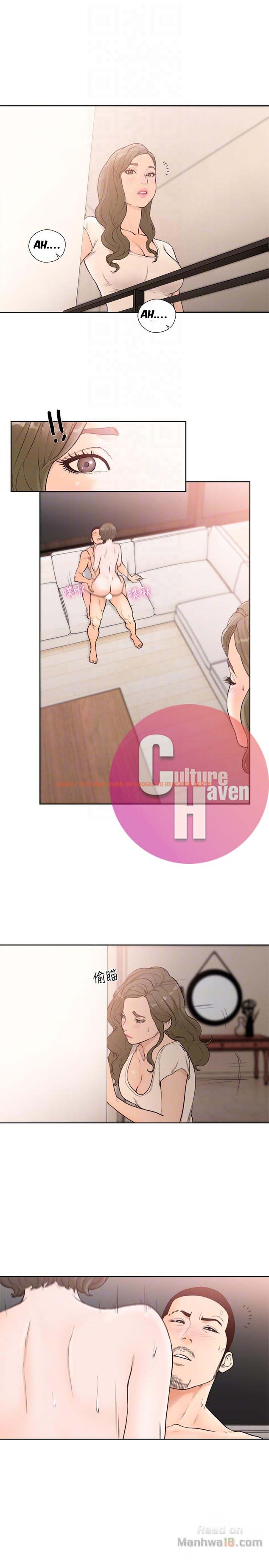 Read Hentai Image 22 417 in comic Lust Awakening - Chapter 100 - www.hentaitnt.net