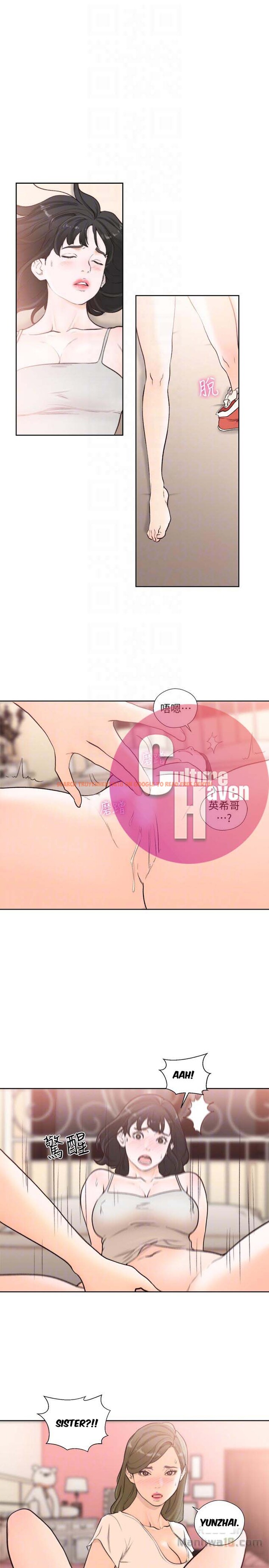 Read Hentai Image 28 417 in comic Lust Awakening - Chapter 100 - www.hentaitnt.net