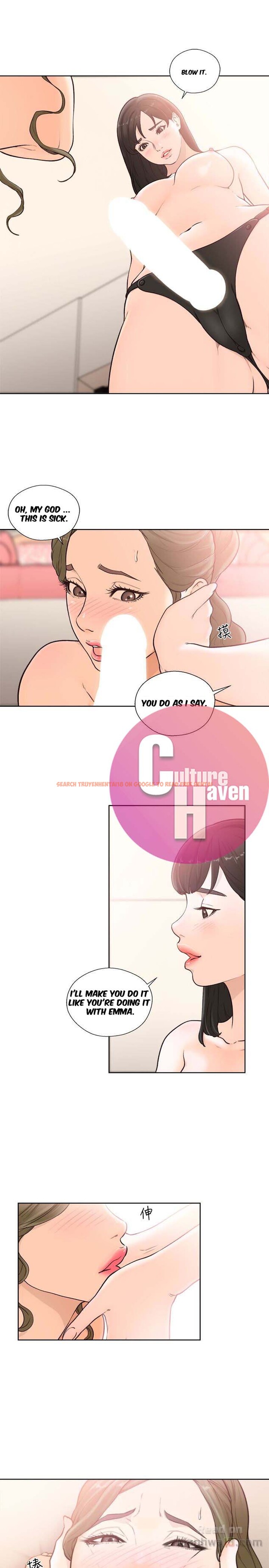 Read Hentai Image 13 416 in comic Lust Awakening - Chapter 101 - www.hentaitnt.net