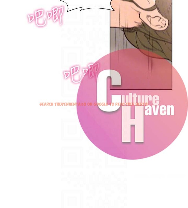 Read Hentai Image 24 416 in comic Lust Awakening - Chapter 101 - www.hentaitnt.net