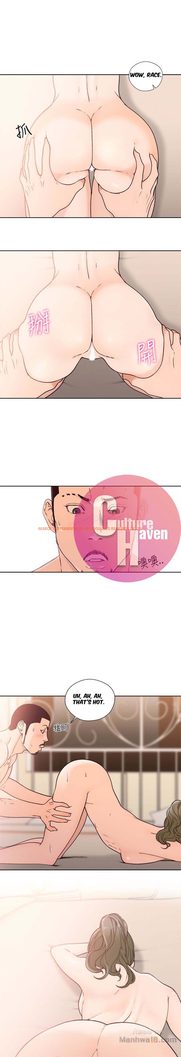 Read Hentai Image 15 416 in comic Lust Awakening - Chapter 102 - hentaitnt.net