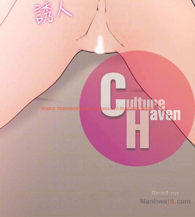 Read Hentai Image 16 416 in comic Lust Awakening - Chapter 102 - hentaitnt.net