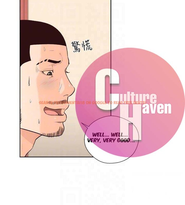 Read Hentai Image 26 416 in comic Lust Awakening - Chapter 102 - hentaitnt.net