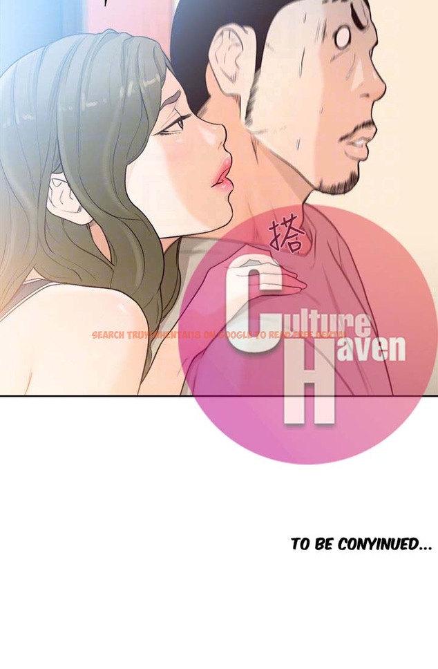Read Hentai Image 28 416 in comic Lust Awakening - Chapter 102 - hentaitnt.net