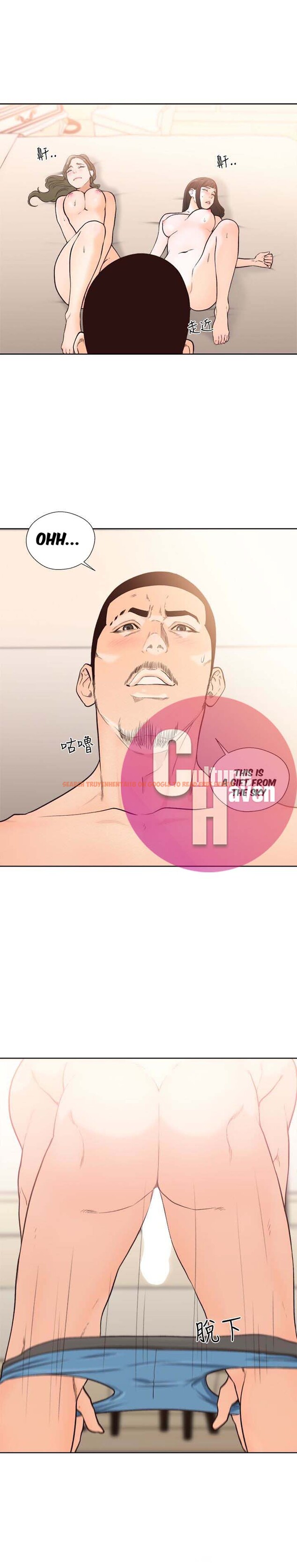 Read Hentai Image 3 414 in comic Lust Awakening - Chapter 102 - hentaitnt.net