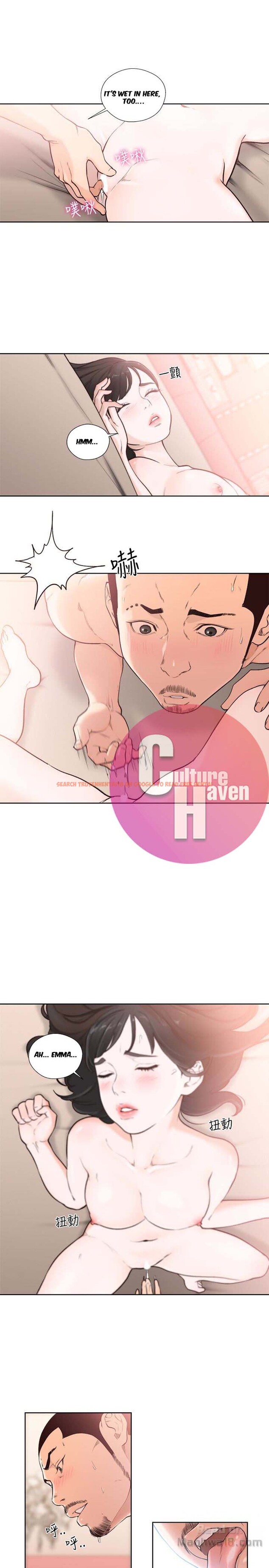 Read Hentai Image 6 414 in comic Lust Awakening - Chapter 102 - hentaitnt.net