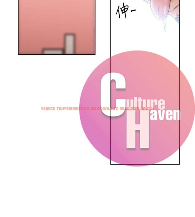 Read Hentai Image 7 414 in comic Lust Awakening - Chapter 102 - hentaitnt.net